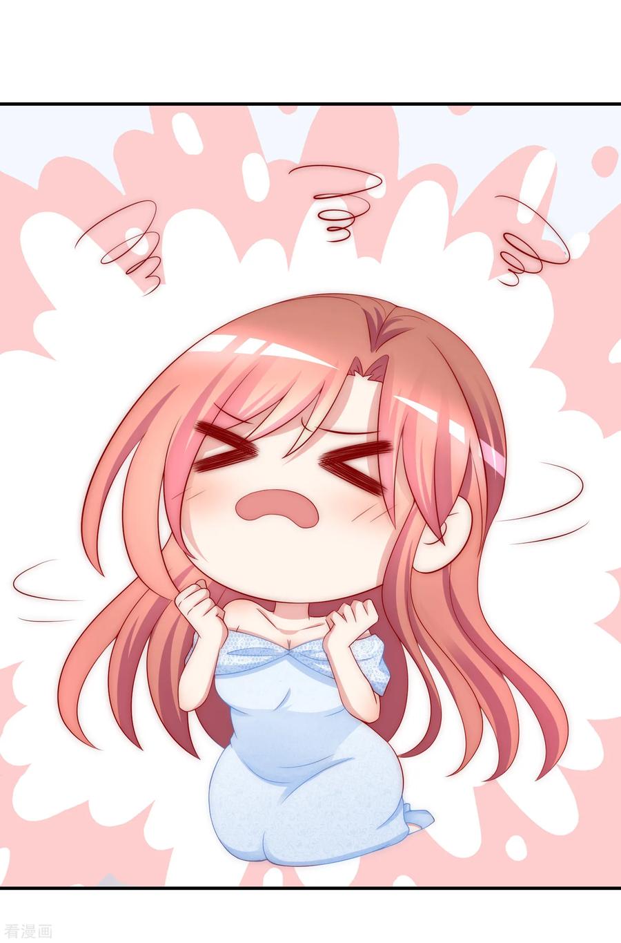 渣男总裁别想逃169话 拆礼物的方法