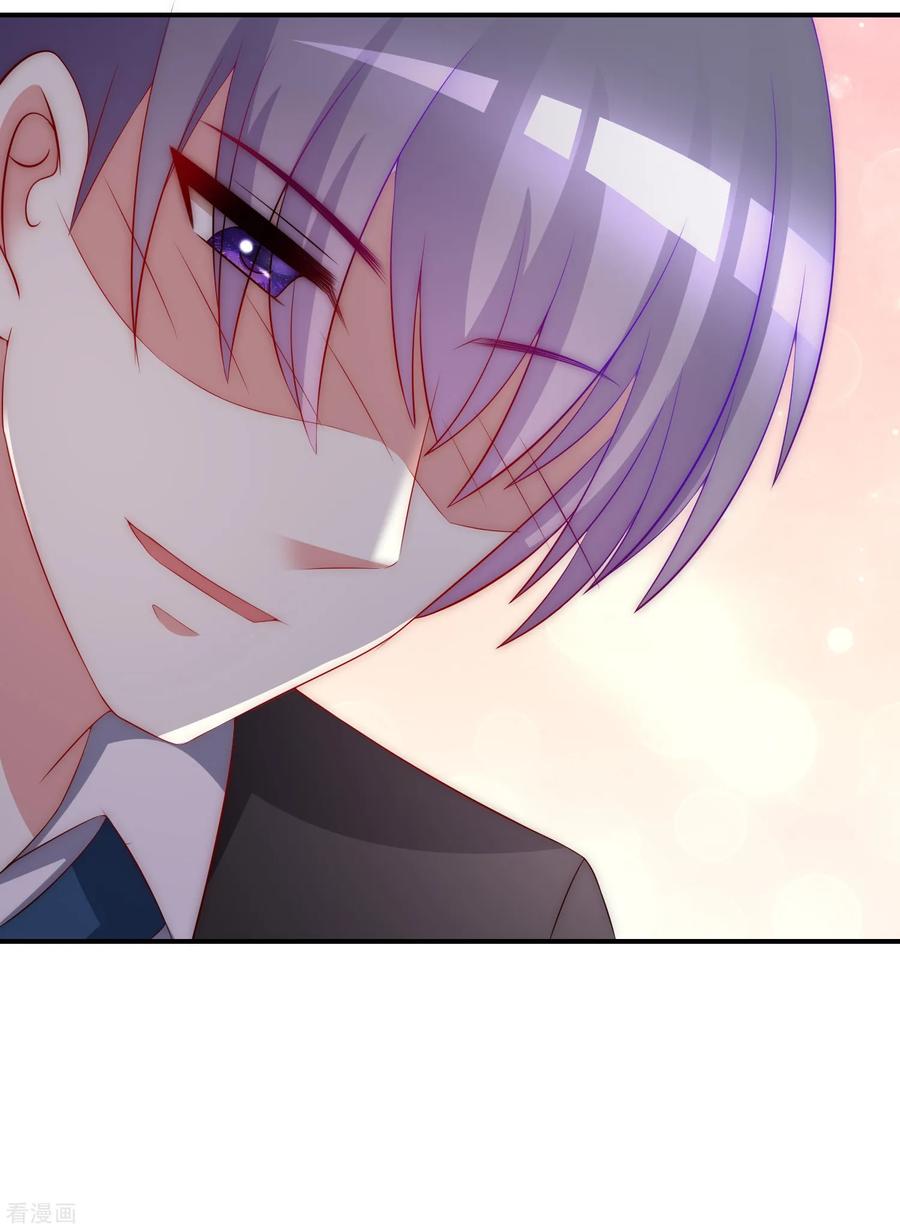 渣男总裁别想逃169话 拆礼物的方法