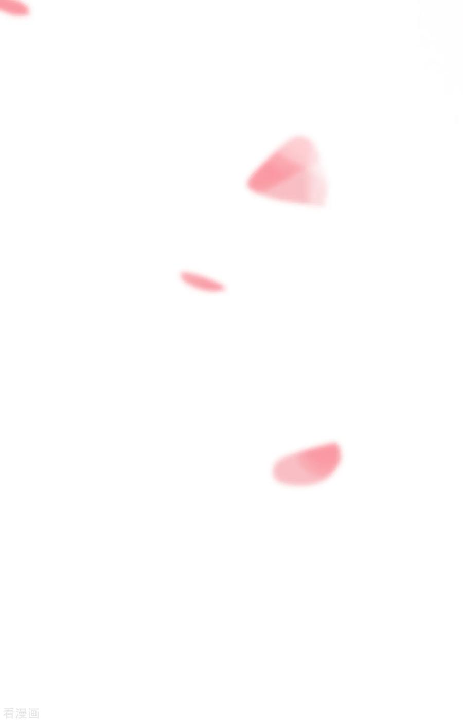 渣男总裁别想逃169话 拆礼物的方法