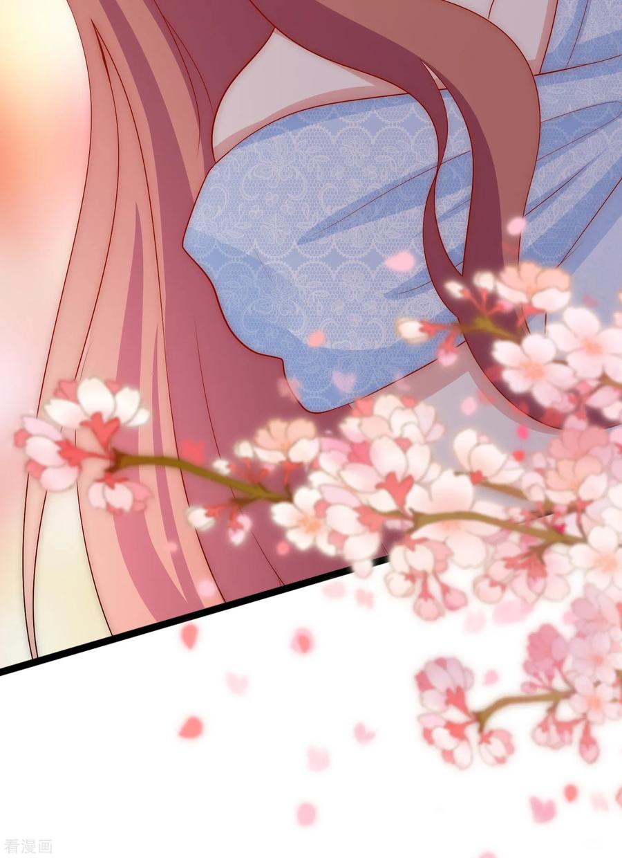 渣男总裁别想逃170话 她还会拒绝我吗？