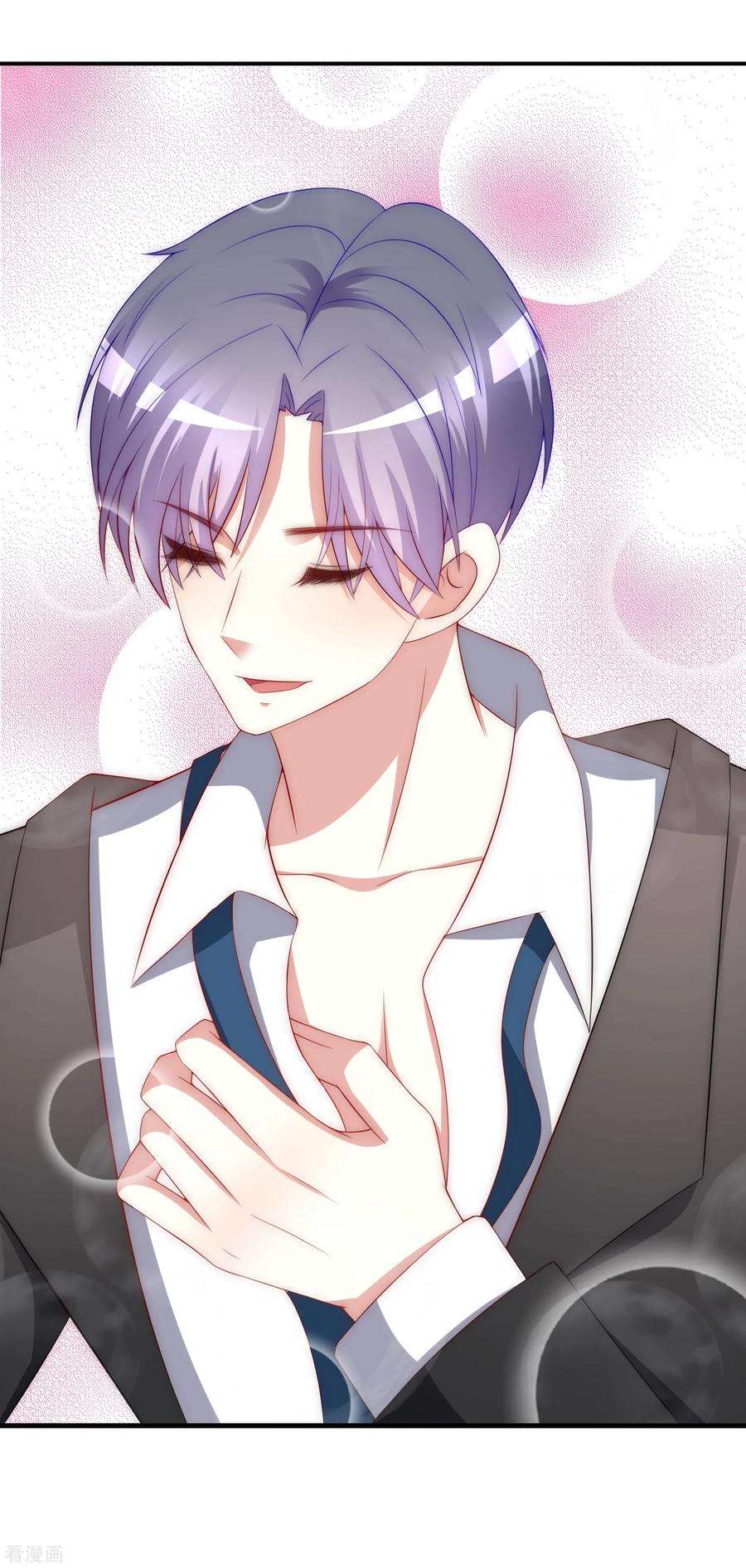 渣男总裁别想逃170话 她还会拒绝我吗？