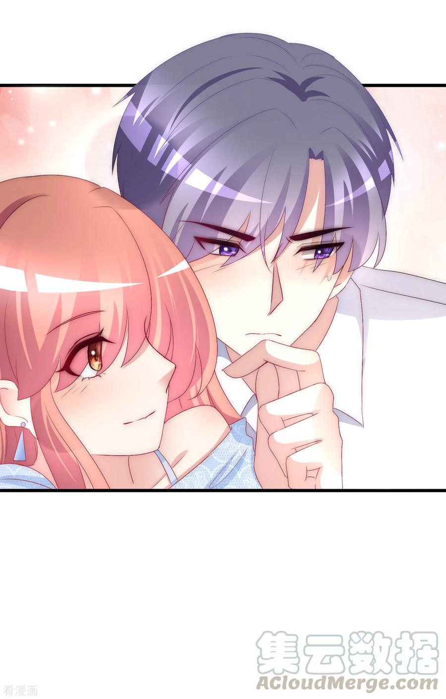 渣男总裁别想逃170话 她还会拒绝我吗？