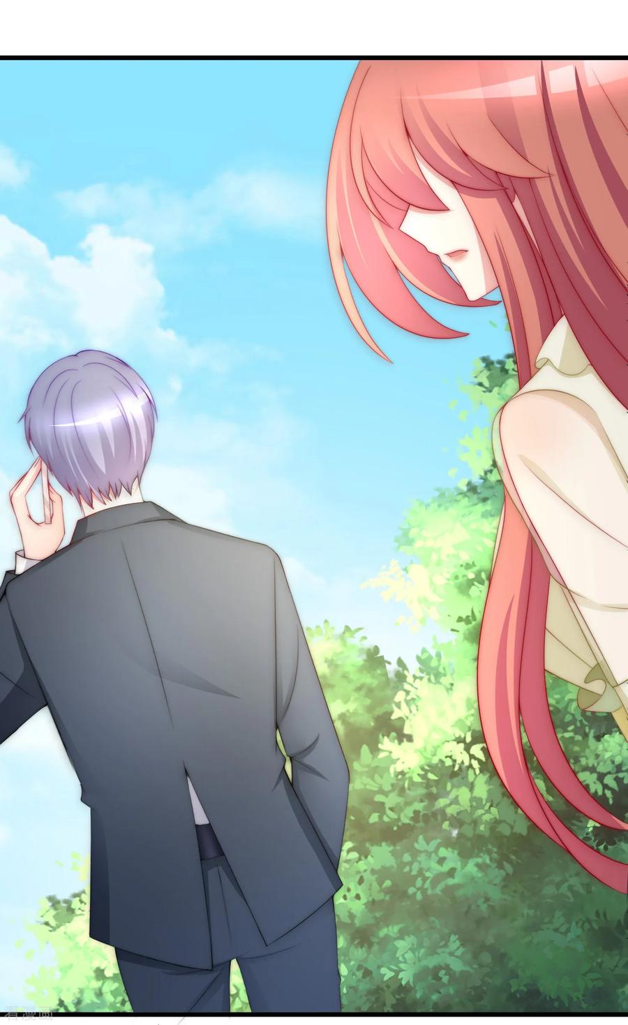 渣男总裁别想逃171话 总裁的油嘴滑舌