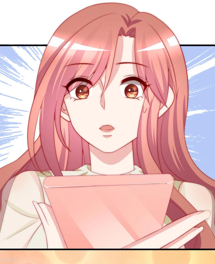 渣男总裁别想逃171话 总裁的油嘴滑舌