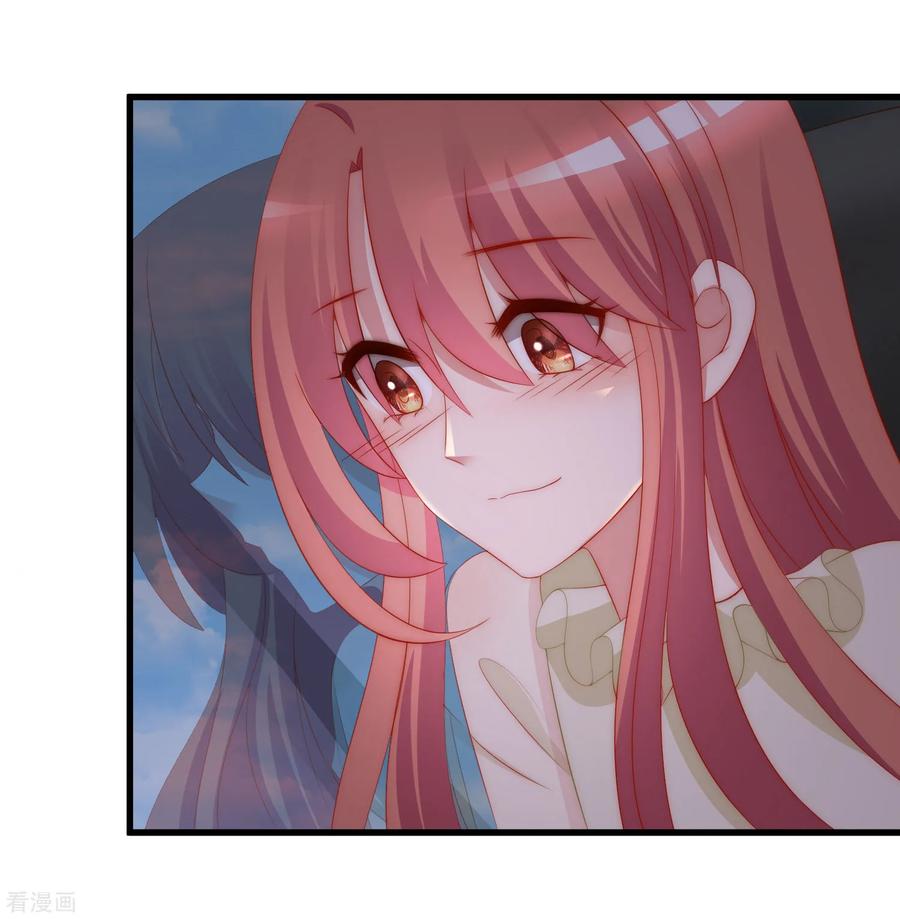 渣男总裁别想逃171话 总裁的油嘴滑舌