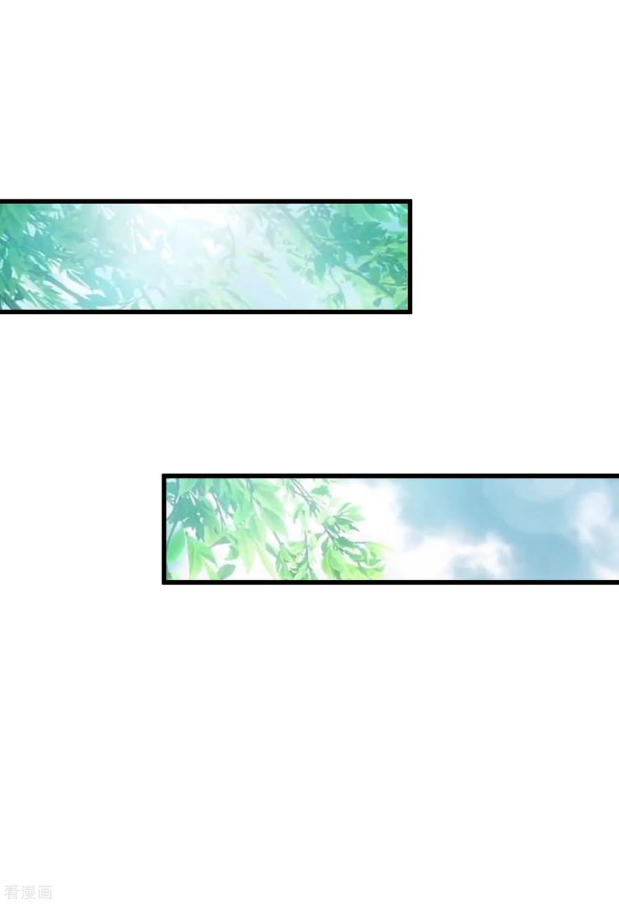 渣男总裁别想逃171话 总裁的油嘴滑舌