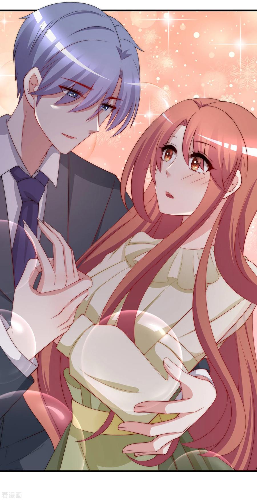 渣男总裁别想逃172话 撩完就跑？