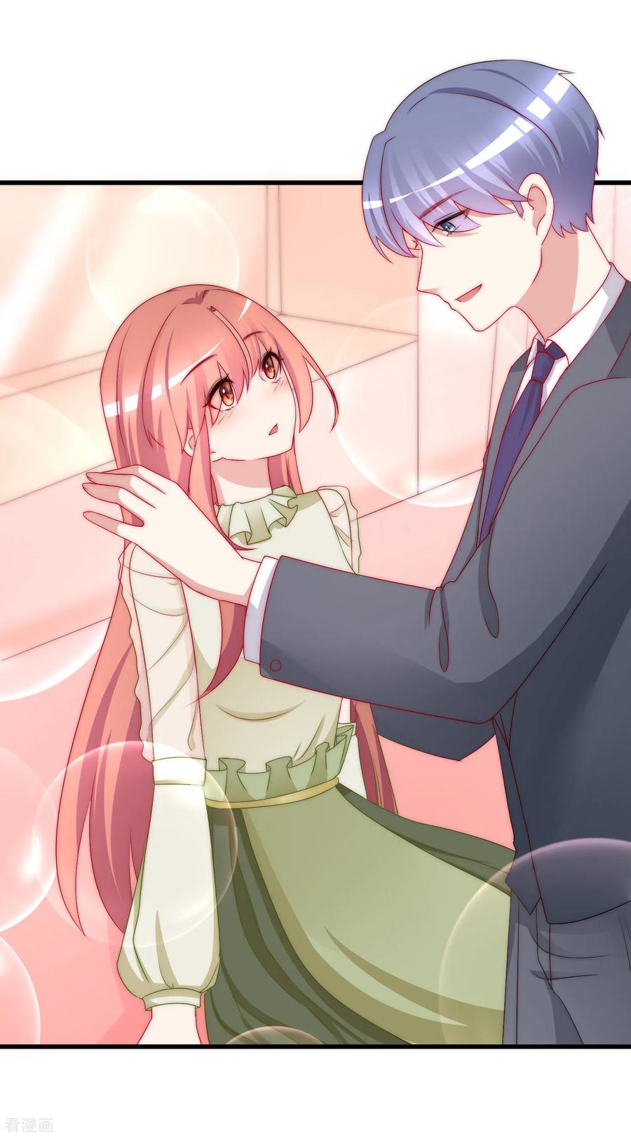 渣男总裁别想逃172话 撩完就跑？