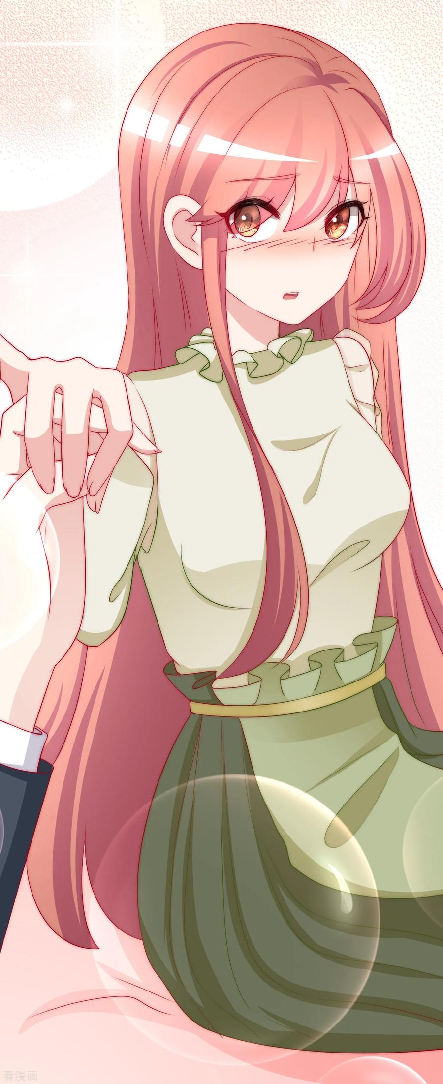 渣男总裁别想逃172话 撩完就跑？