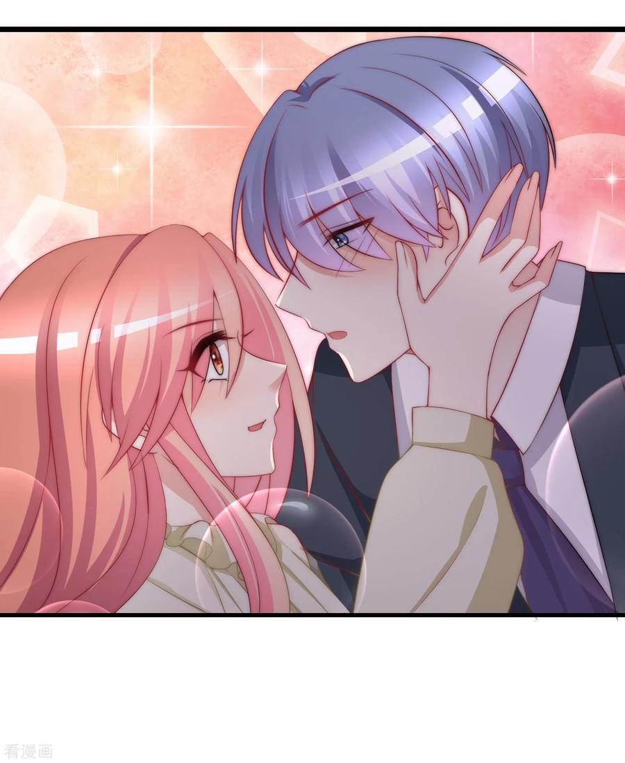 渣男总裁别想逃172话 撩完就跑？