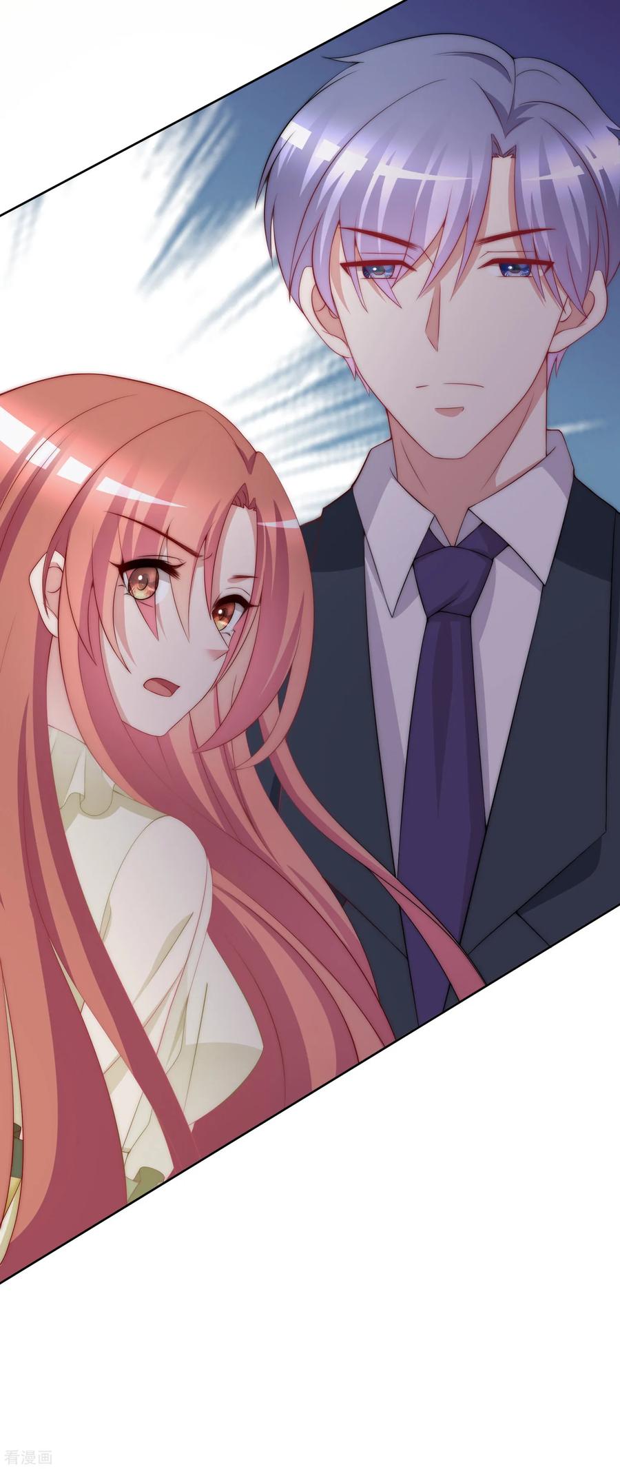 渣男总裁别想逃172话 撩完就跑？