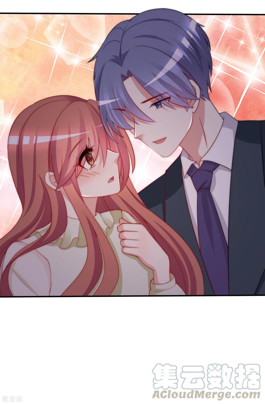 渣男总裁别想逃173话 大灯泡！