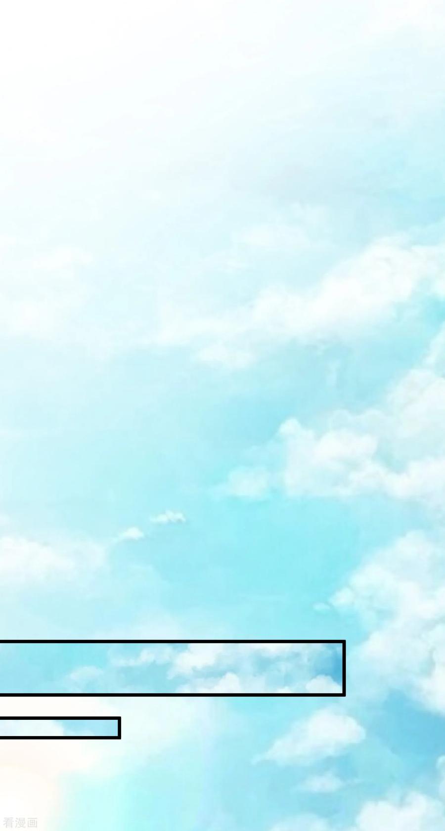 渣男总裁别想逃174话 让我告诉你什么叫做专业