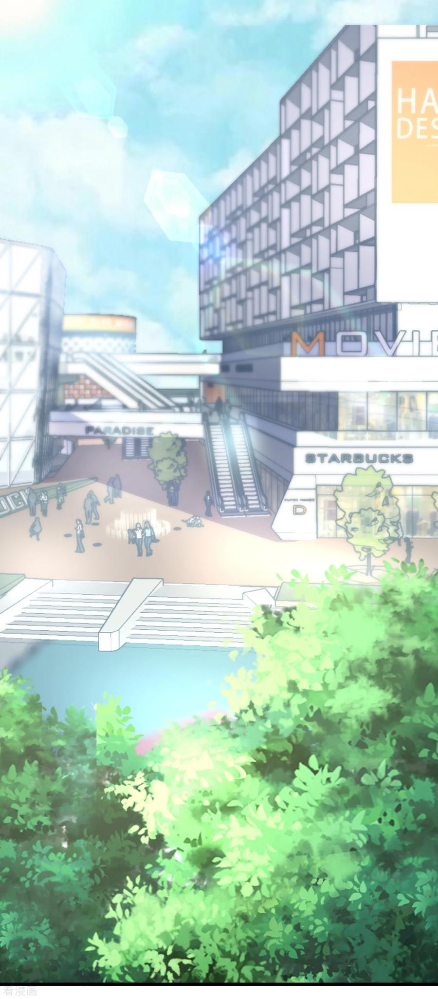 渣男总裁别想逃174话 让我告诉你什么叫做专业