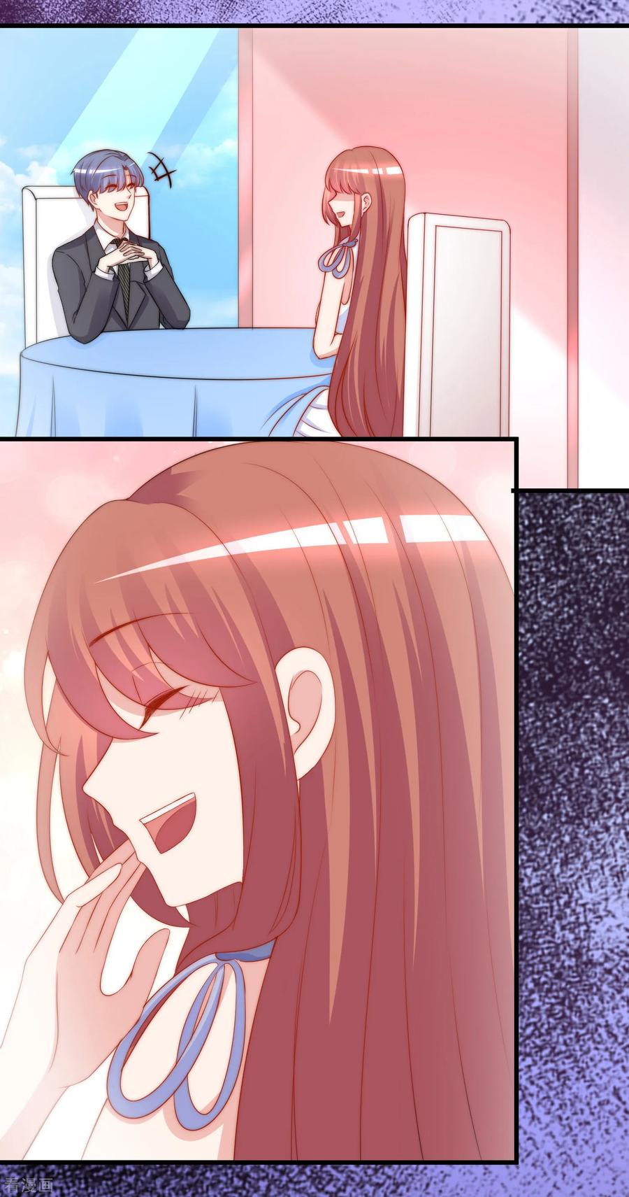 渣男总裁别想逃175话 我为什么会这么在乎？