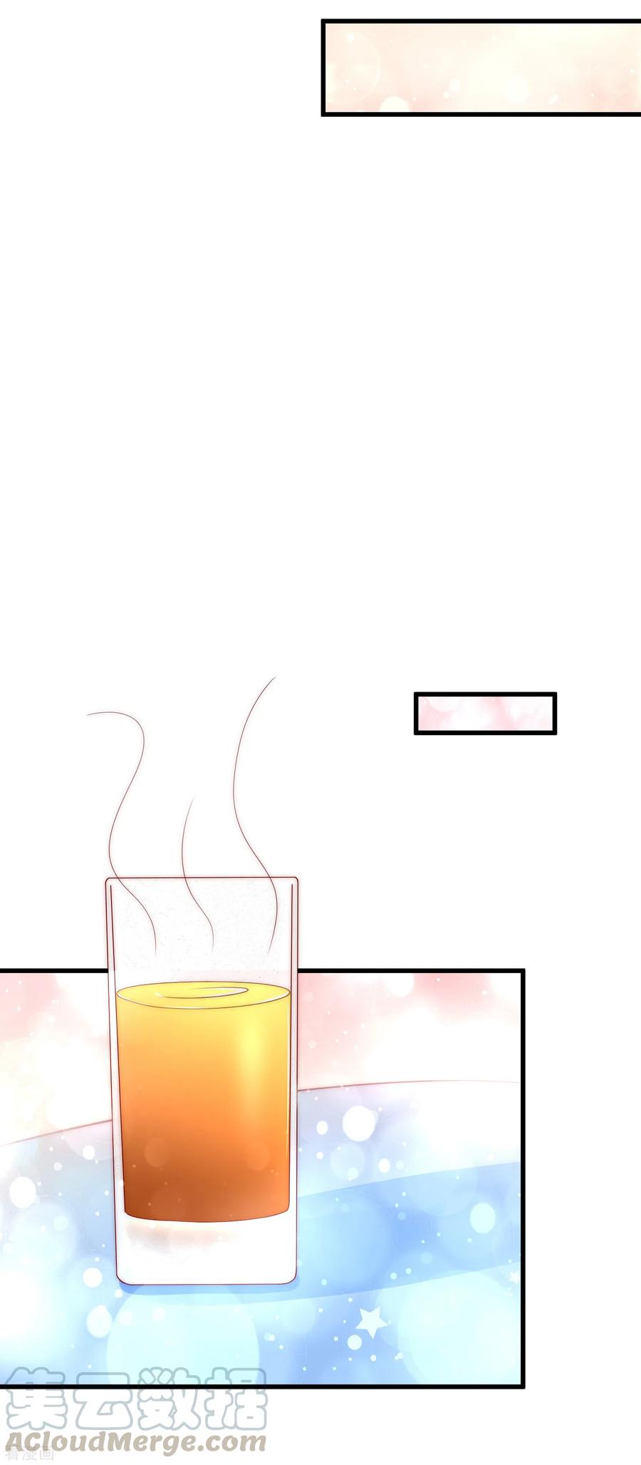 渣男总裁别想逃175话 我为什么会这么在乎？