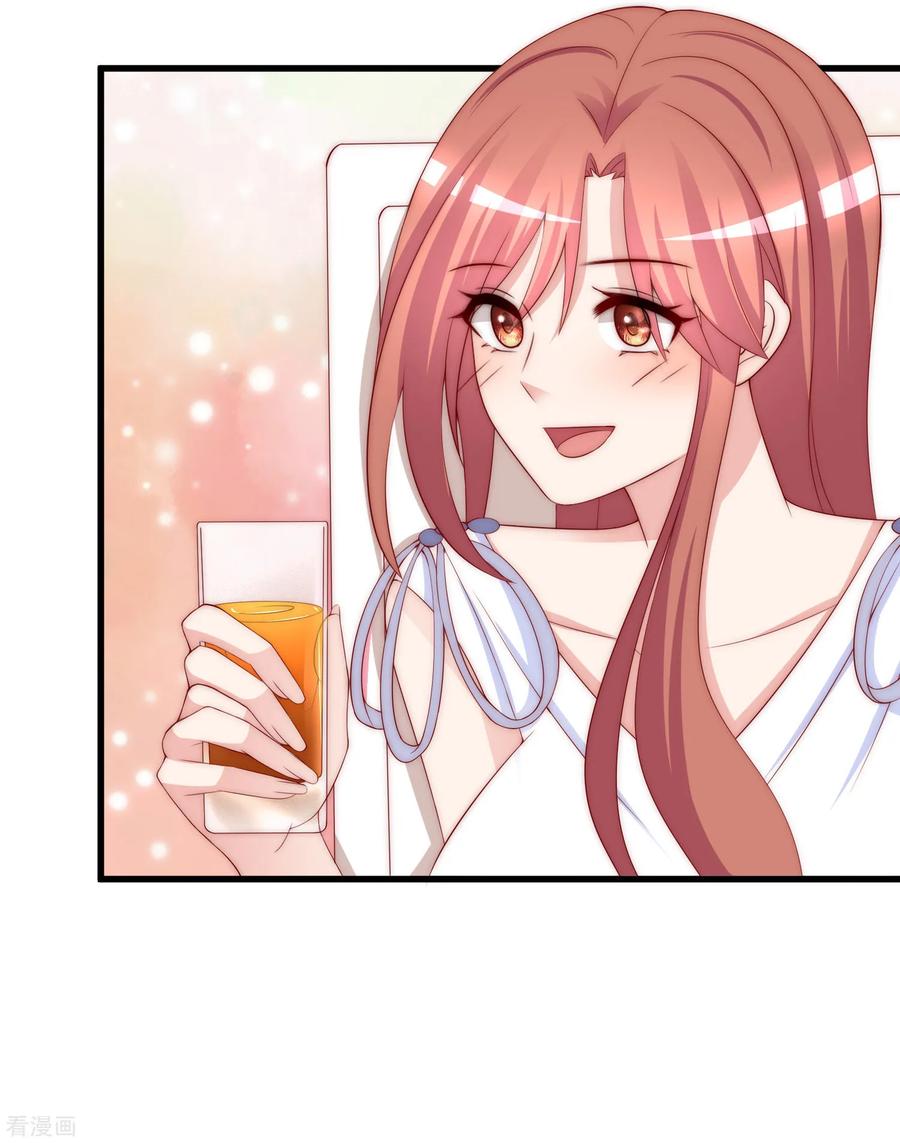 渣男总裁别想逃175话 我为什么会这么在乎？