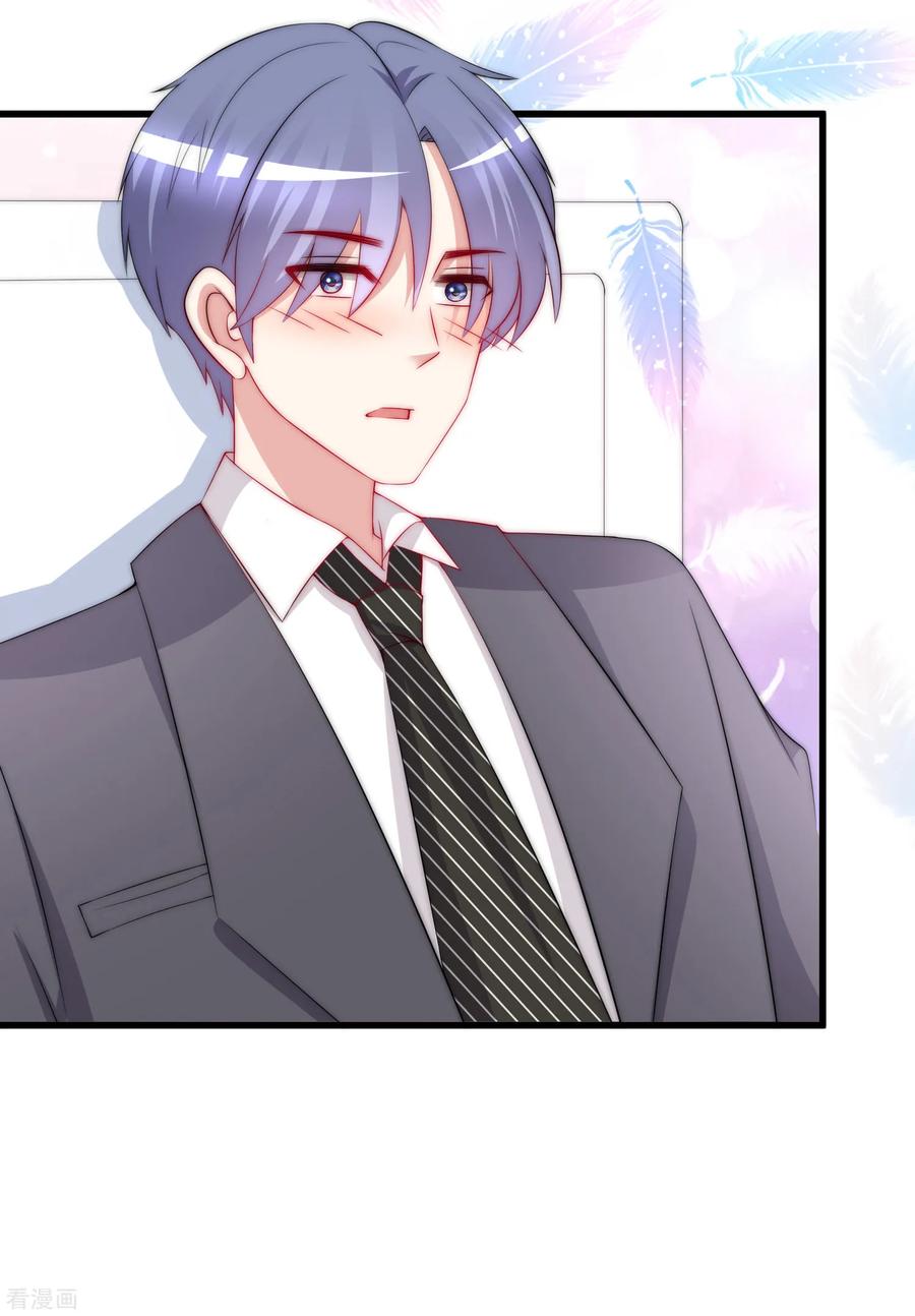 渣男总裁别想逃175话 我为什么会这么在乎？