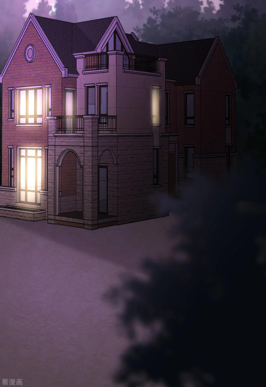 渣男总裁别想逃175话 我为什么会这么在乎？