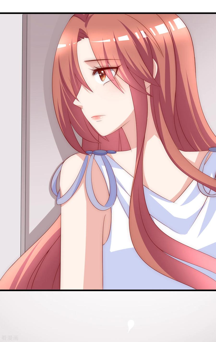 渣男总裁别想逃175话 我为什么会这么在乎？