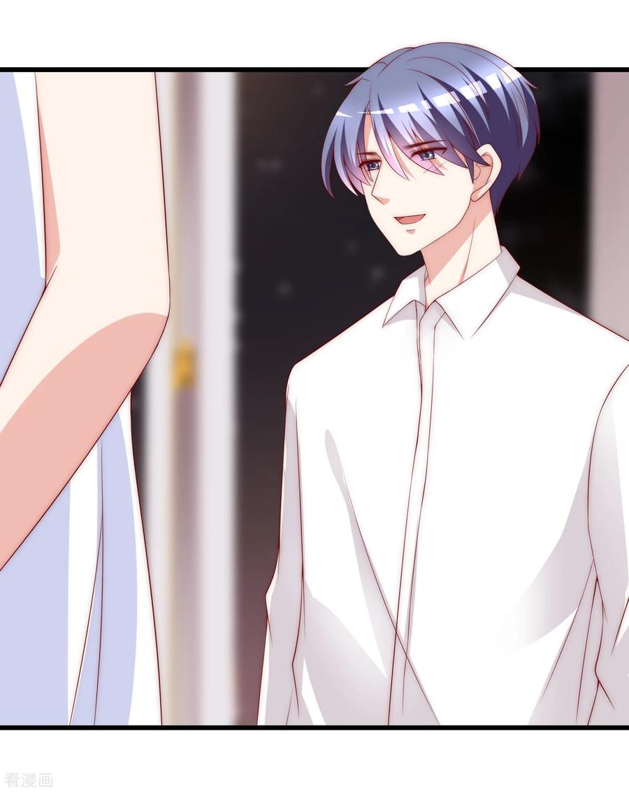 渣男总裁别想逃175话 我为什么会这么在乎？