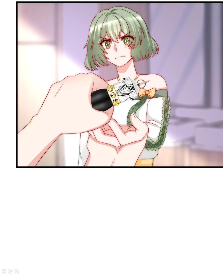 渣男总裁别想逃175话 我为什么会这么在乎？