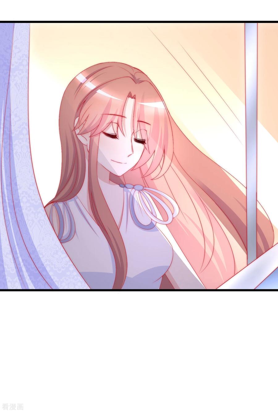 渣男总裁别想逃176话 晚安，我的小宝贝！