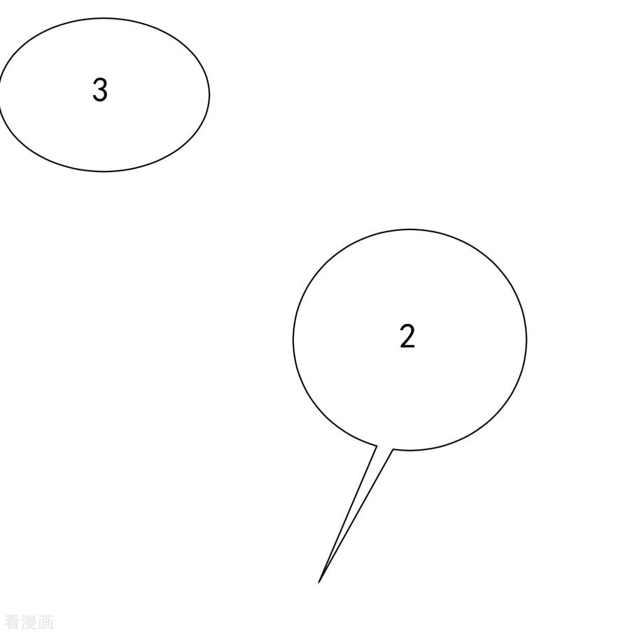 渣男总裁别想逃177话 我的愿望是实现你的愿望！