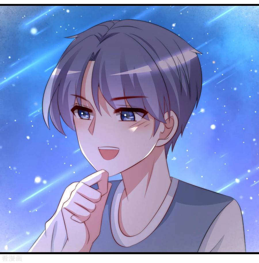 渣男总裁别想逃177话 我的愿望是实现你的愿望！