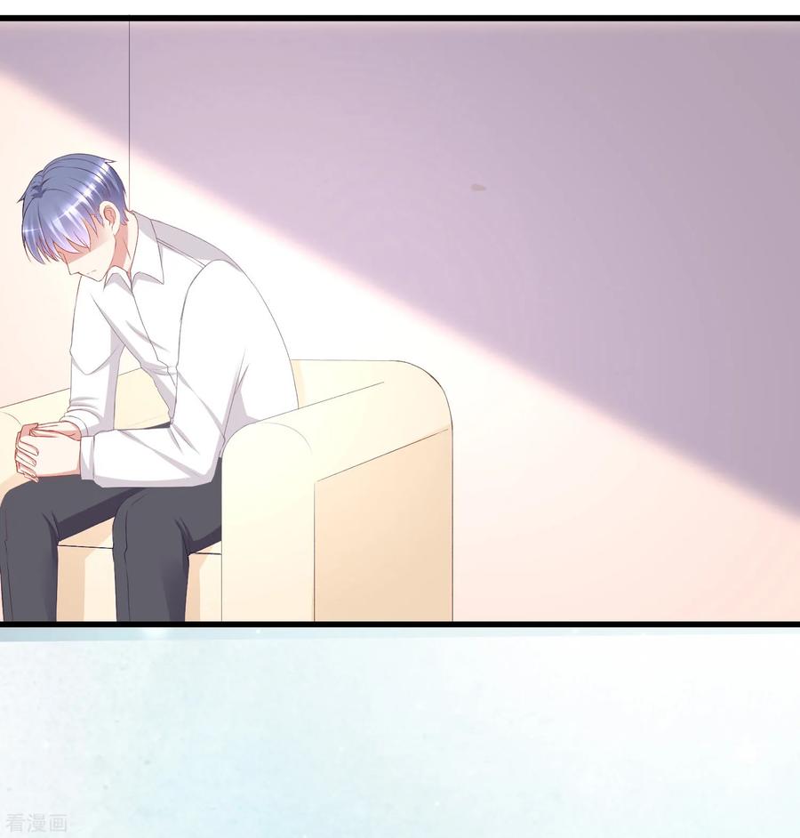 渣男总裁别想逃177话 我的愿望是实现你的愿望！