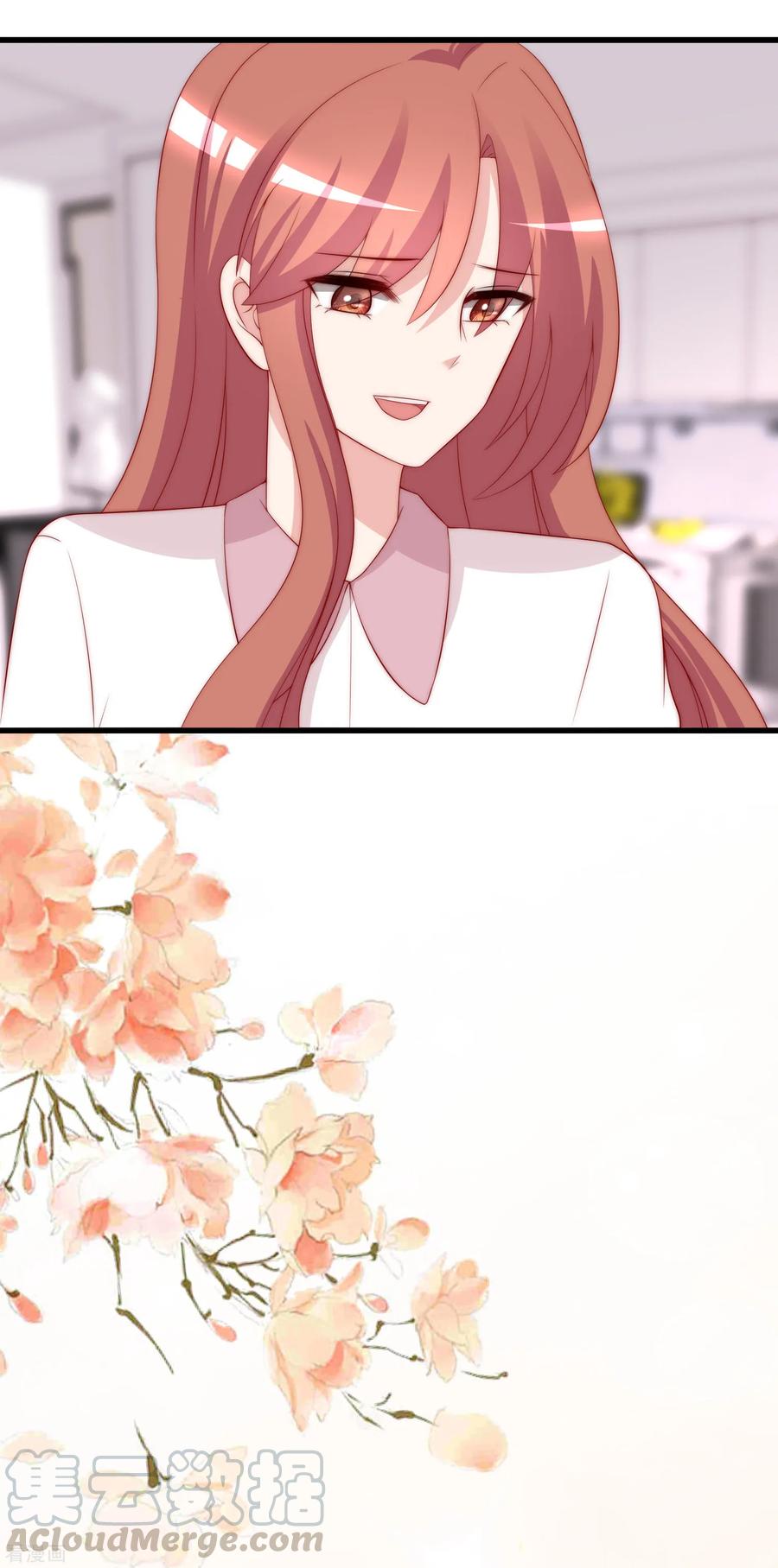 渣男总裁别想逃178话 这是我小时候的梦想~