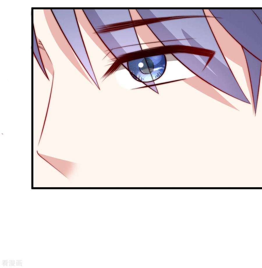 渣男总裁别想逃178话 这是我小时候的梦想~