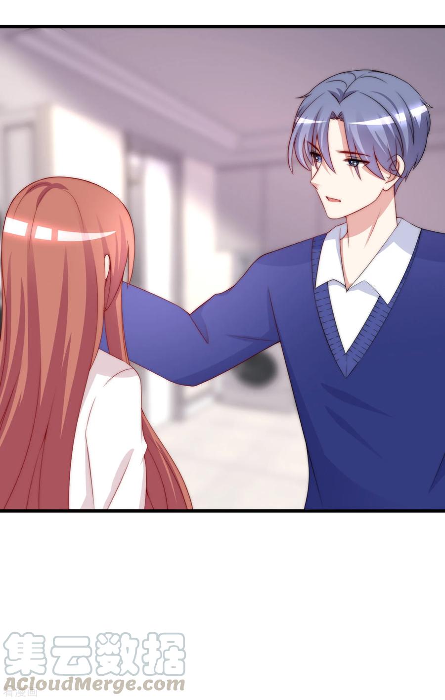 渣男总裁别想逃178话 这是我小时候的梦想~