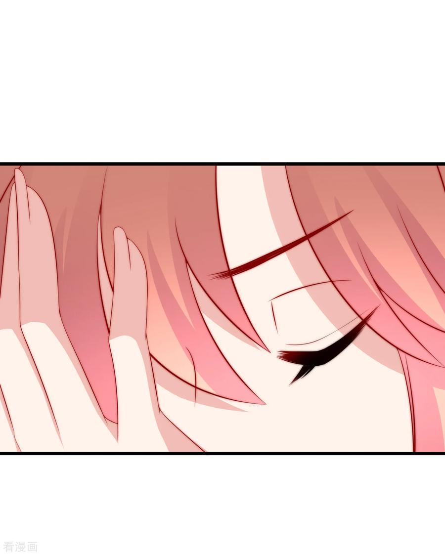 渣男总裁别想逃179话 如果不再爱我就请告诉我