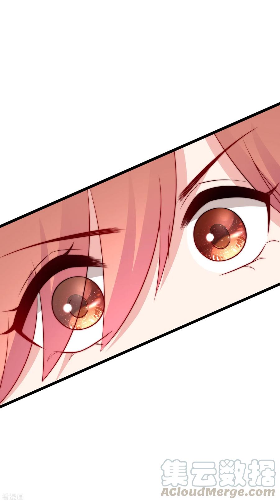 渣男总裁别想逃179话 如果不再爱我就请告诉我