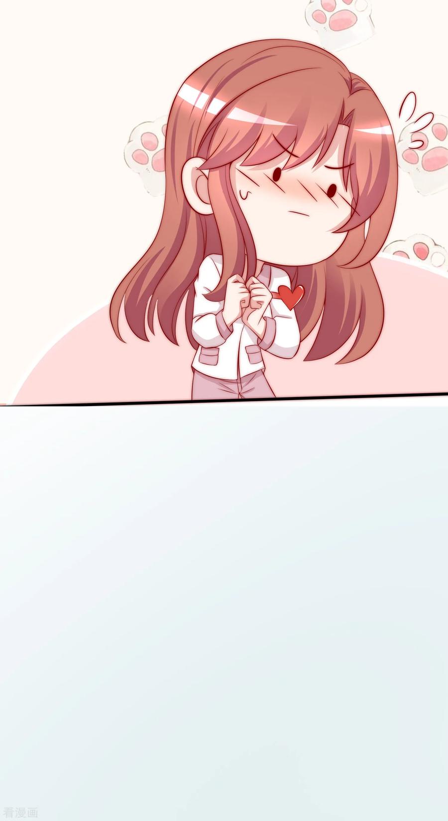 渣男总裁别想逃179话 如果不再爱我就请告诉我