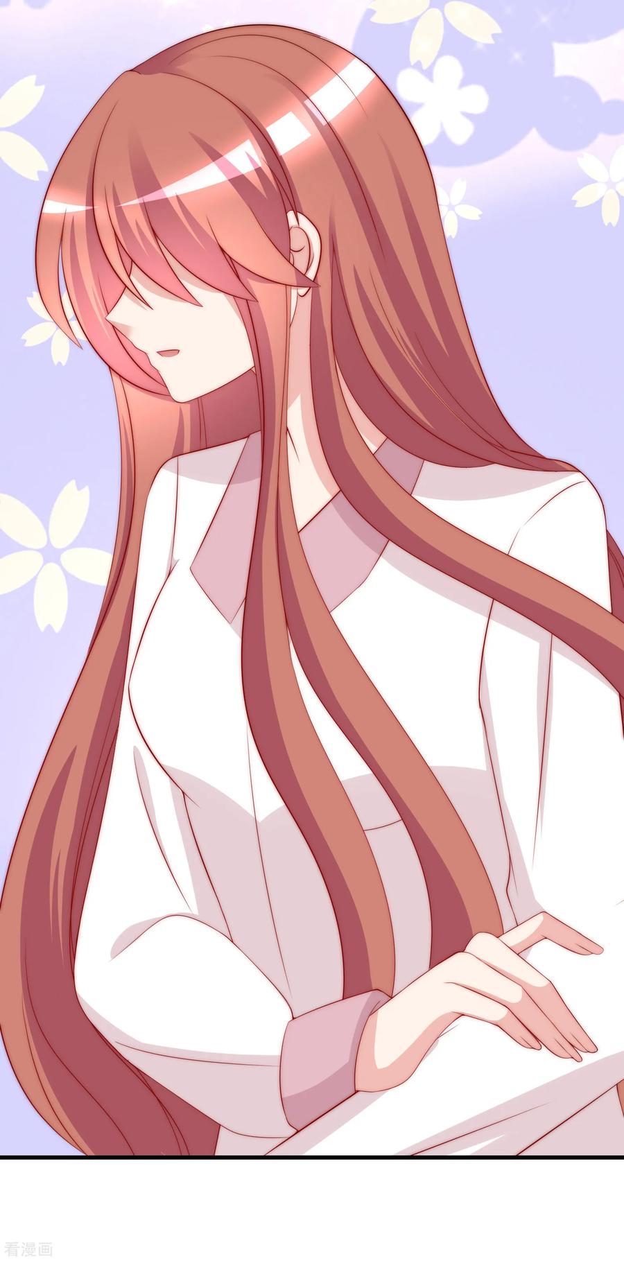 渣男总裁别想逃179话 如果不再爱我就请告诉我