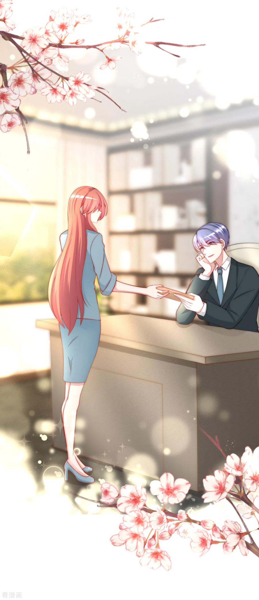 渣男总裁别想逃180话 我劝你最好别惹我