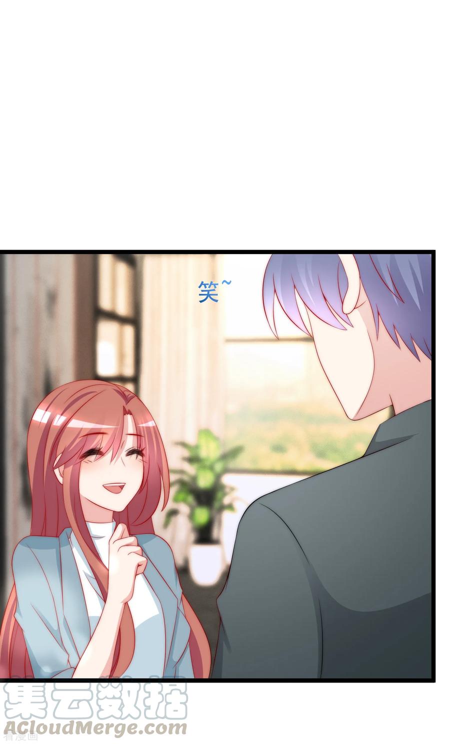 渣男总裁别想逃180话 我劝你最好别惹我