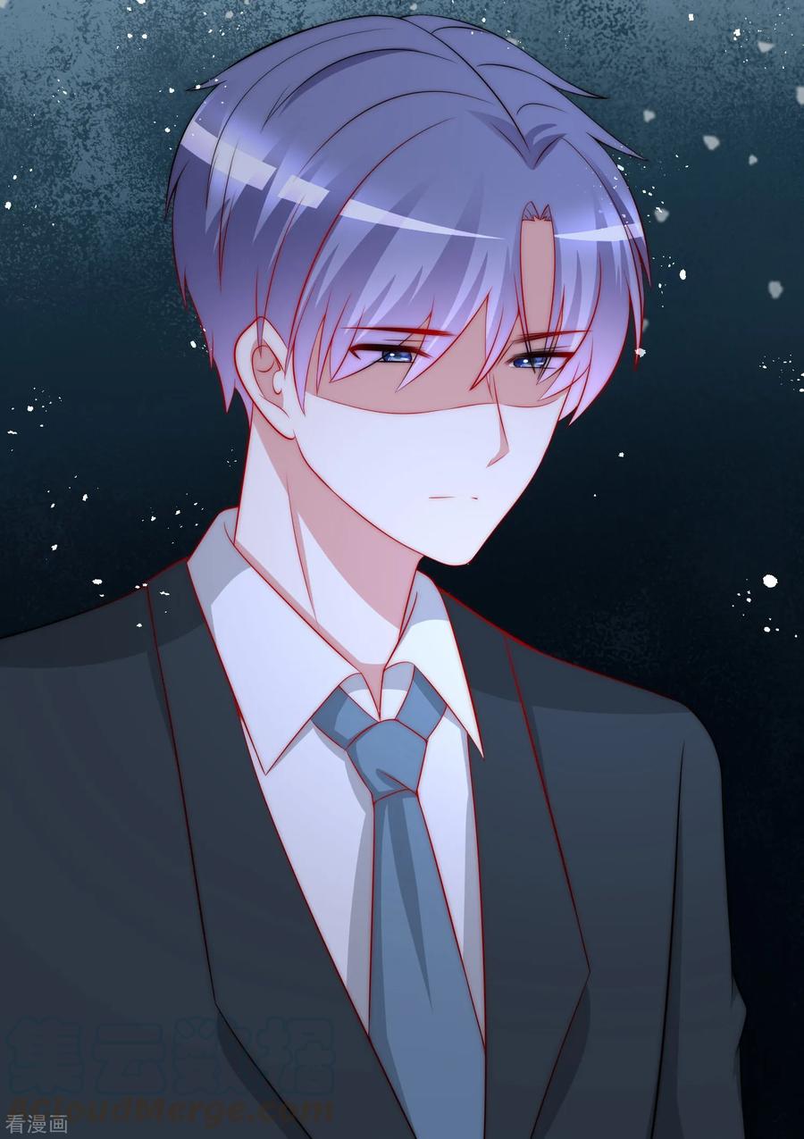 渣男总裁别想逃180话 我劝你最好别惹我