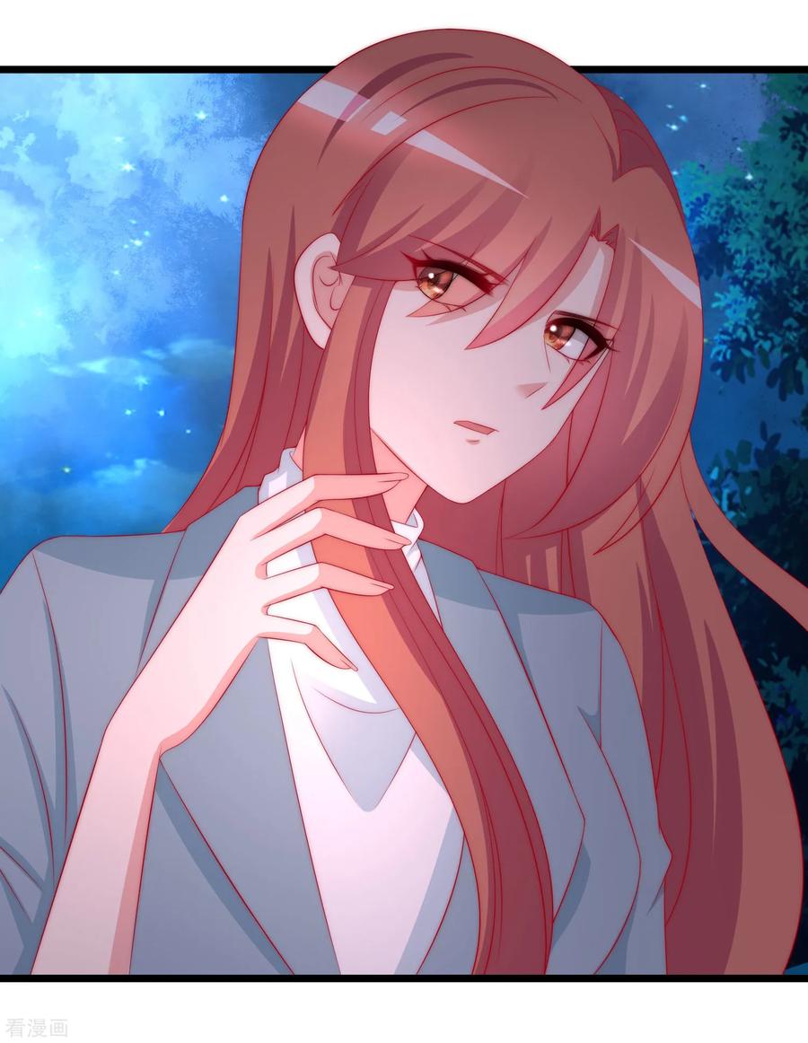 渣男总裁别想逃180话 我劝你最好别惹我