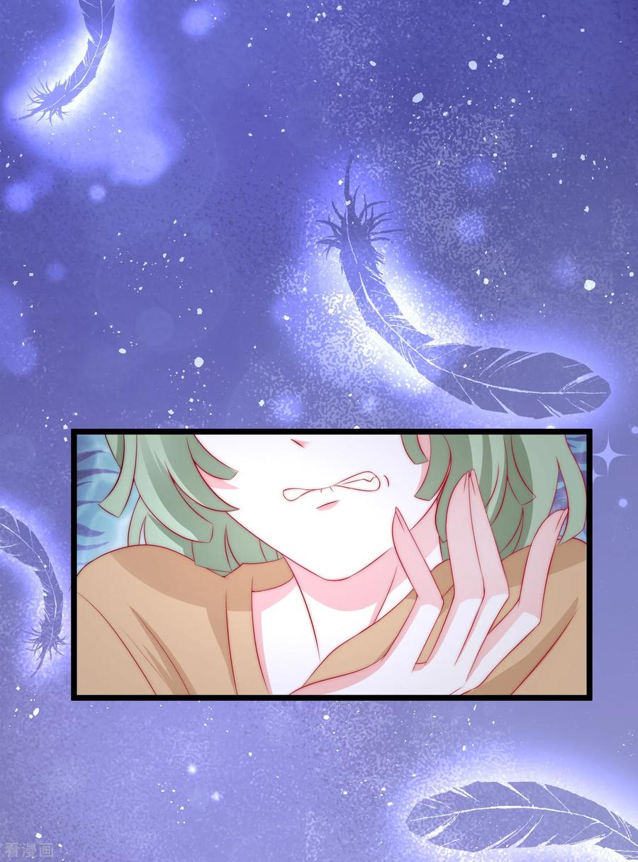 渣男总裁别想逃180话 我劝你最好别惹我