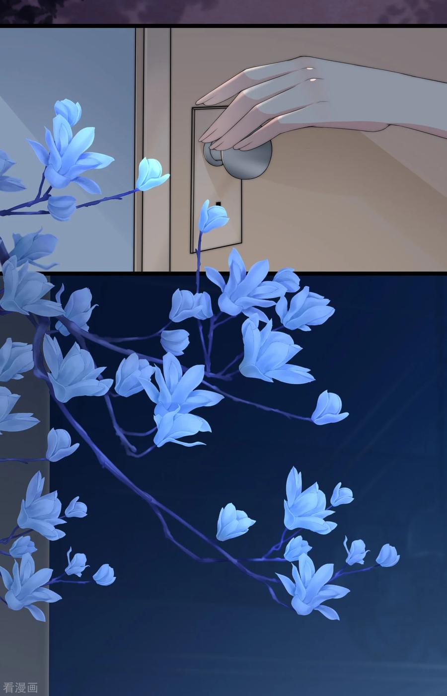 渣男总裁别想逃181话 这个男人是你的软肋