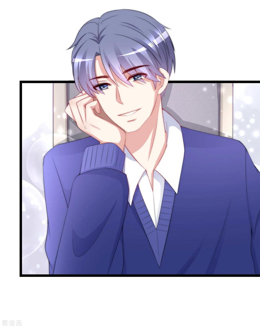 渣男总裁别想逃181话 这个男人是你的软肋