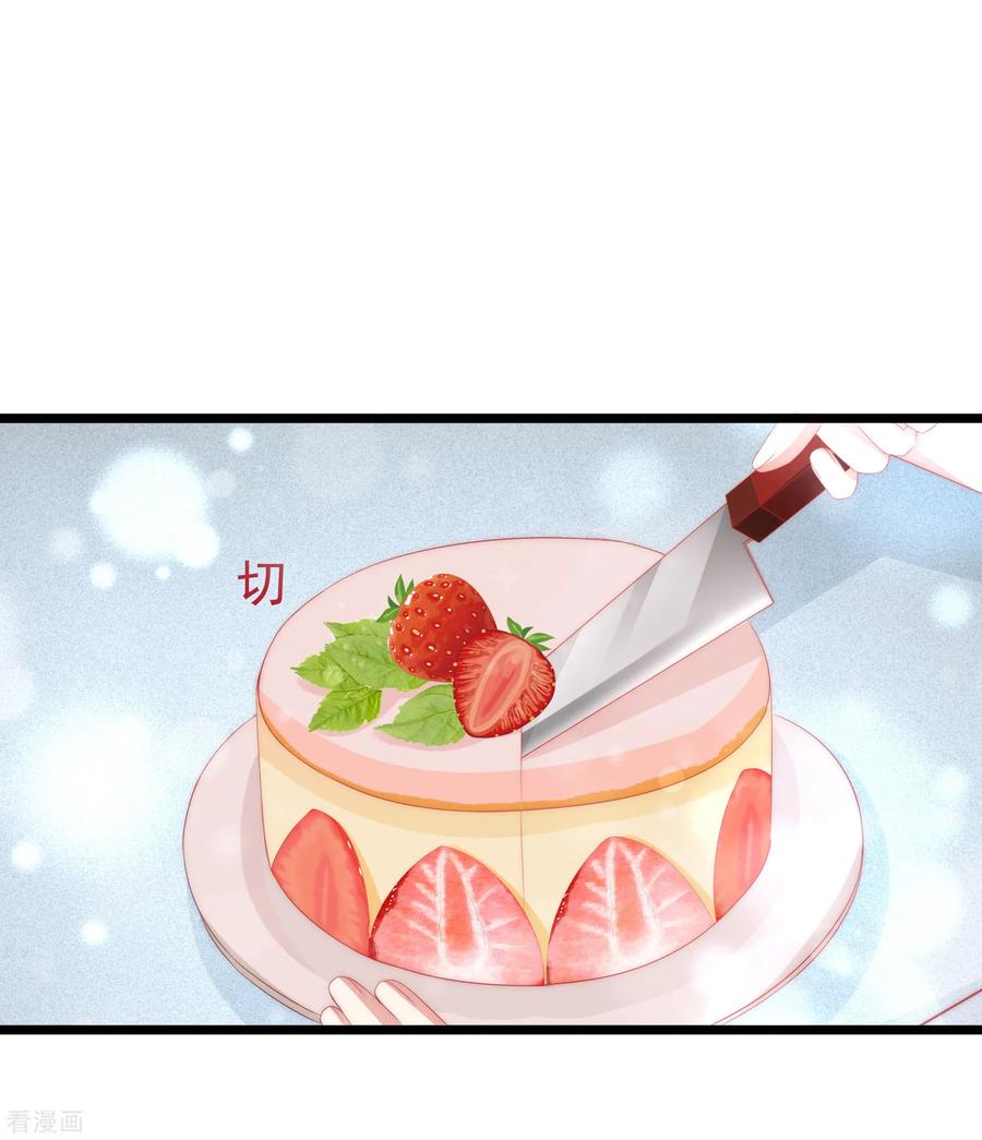 渣男总裁别想逃181话 这个男人是你的软肋