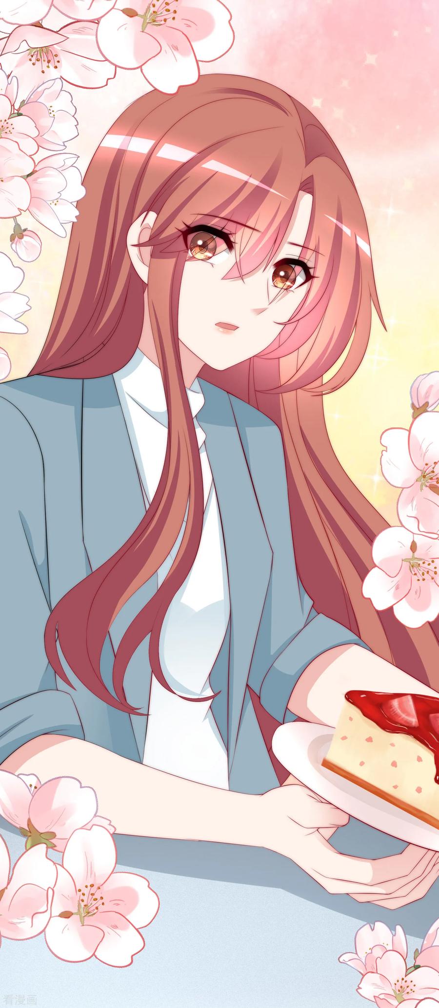 渣男总裁别想逃181话 这个男人是你的软肋