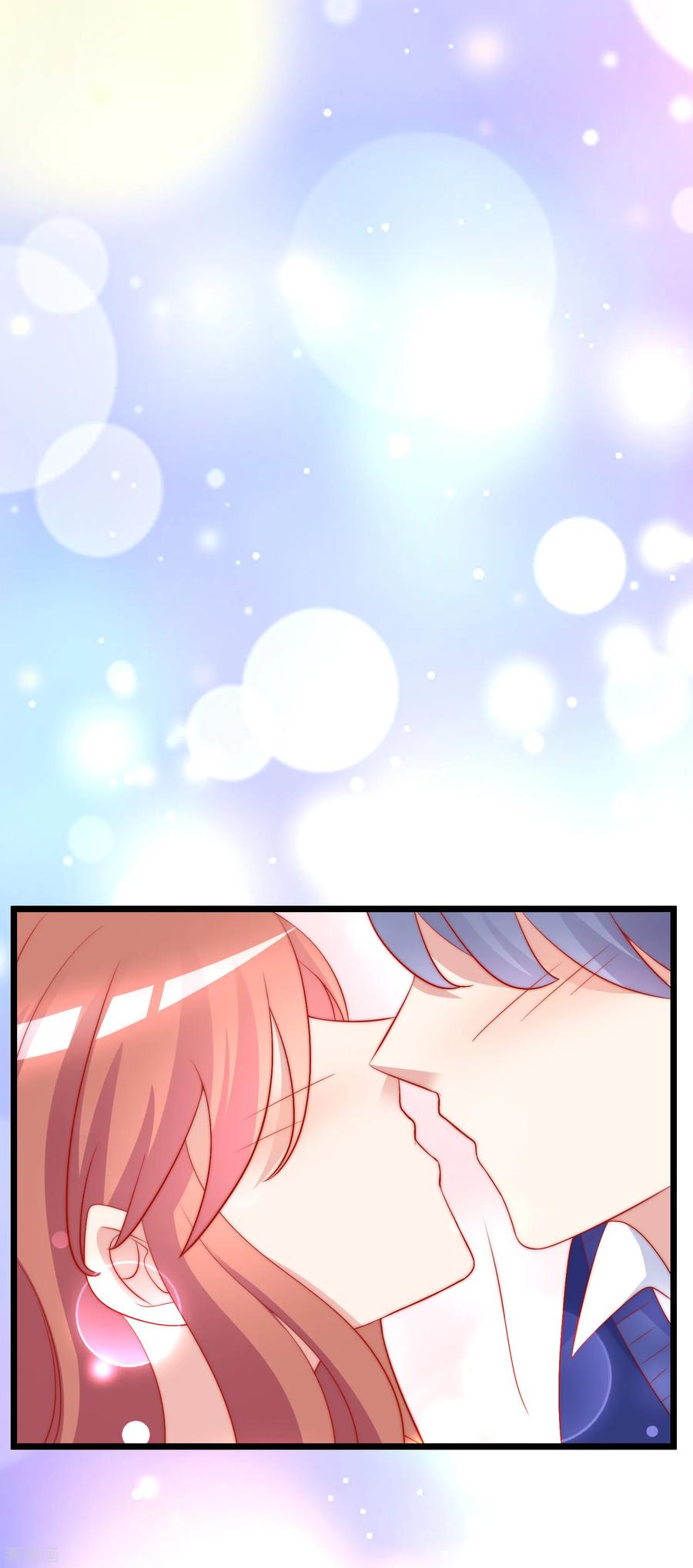 渣男总裁别想逃182话 给你一个甜甜的吻