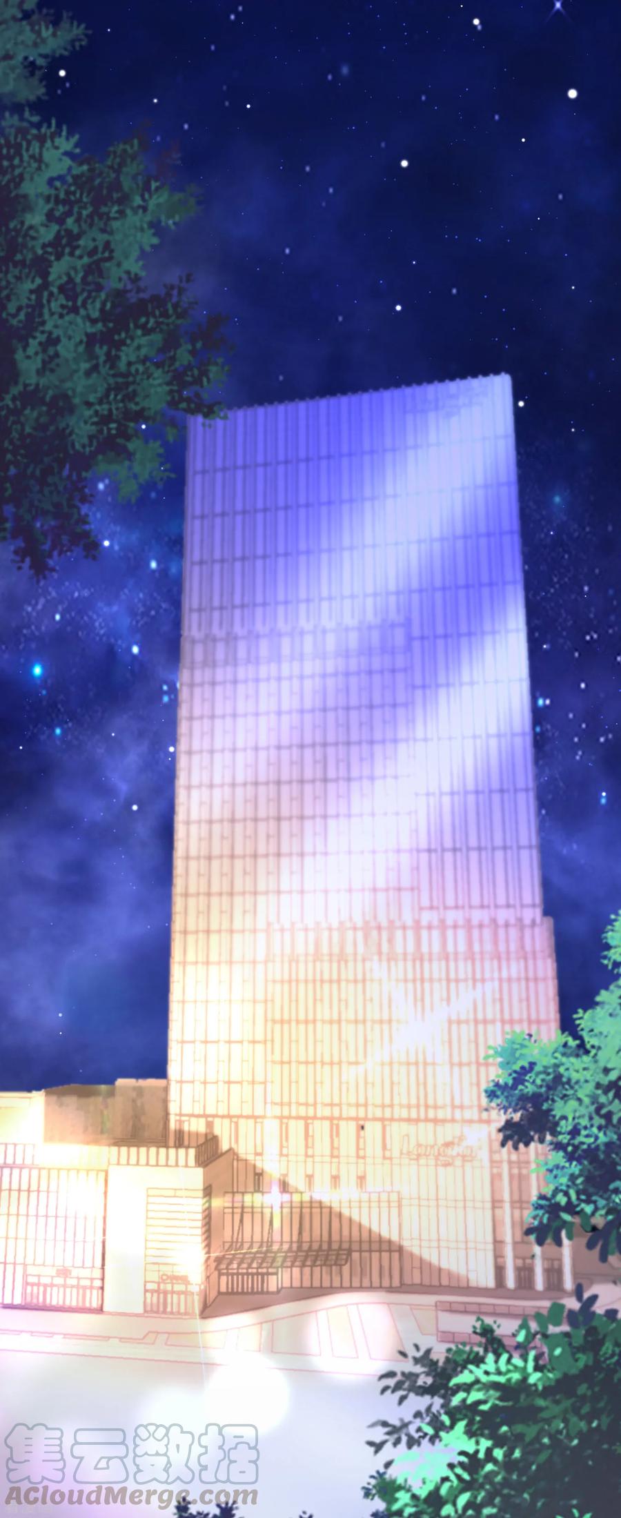 渣男总裁别想逃182话 给你一个甜甜的吻