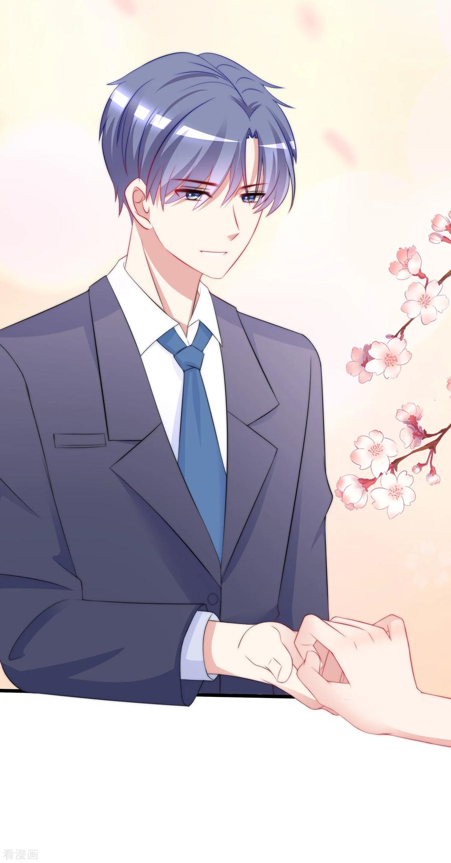 渣男总裁别想逃182话 给你一个甜甜的吻