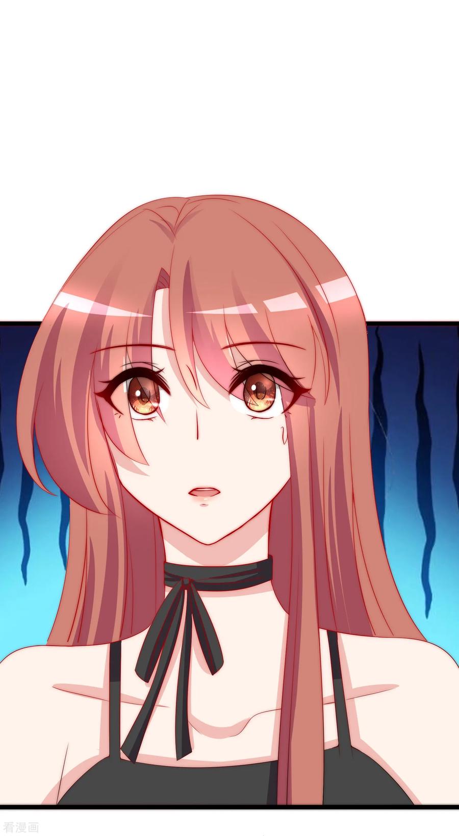 渣男总裁别想逃182话 给你一个甜甜的吻